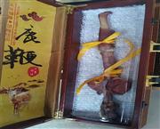 鹿鞭